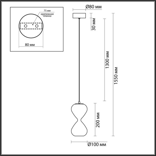 5094/4LA PENDANT ODL25 415 черный/золотой градиент/прозрачн./металл/стекло Подвес LED 4W 4000K 388Лм GLESSI