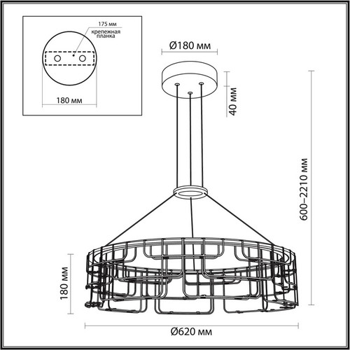 7059/44L HIGHTECH ODL26 Подвесной светильник  нерж/сталь хром IP20 LED 44W 3960Лм 3000K 220V ZAHA