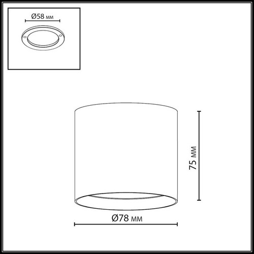 7130/8CL HIGHTECH ODL26 Потолочный светильник белый/металл IP20 LED 8W 480Лм 3000K/4000K/6000K 120° 220-240V OBEN