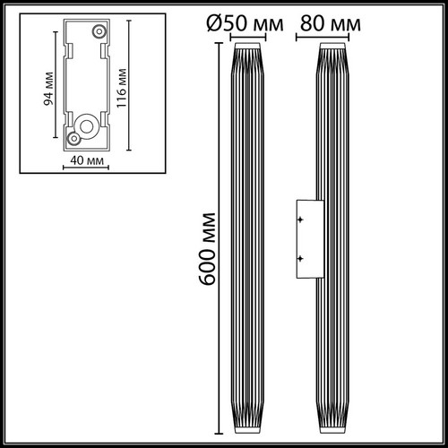 7141/12WL NATURE ODL25 Настенный светильник черный/металл IP65 LED 12W 629Лм 38° 3000K 85-265V JUG