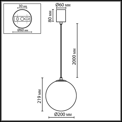 7109/1A MIDCENT ODL26 Подвесной светильник  белый/стекло/металл IP20 E14 5W 220-240V MAGIA