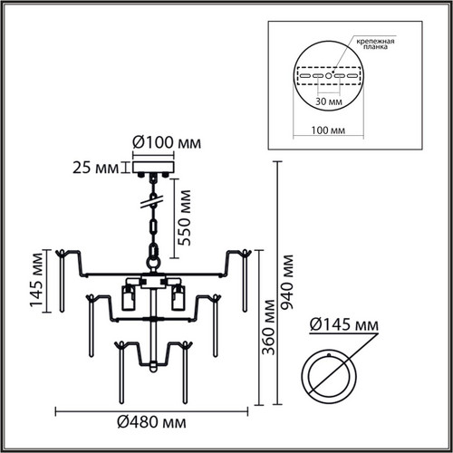 8320/5 MODERNI LN латунь/белый, металл/стекло Люстра E14 5*40W 220V CHIPSY