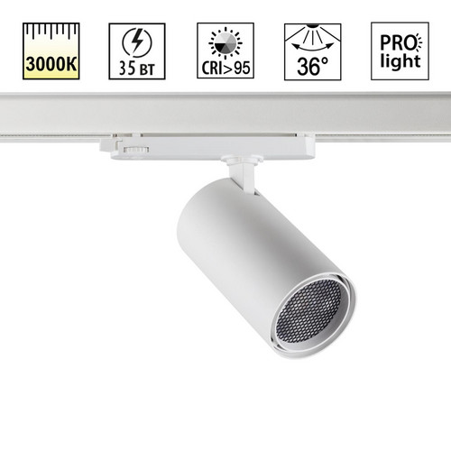 359579 PORT NT25 000 белый Светильник трехфазный трековый светодиодный IP20 LED 35W 3000K 220-240V HELIX