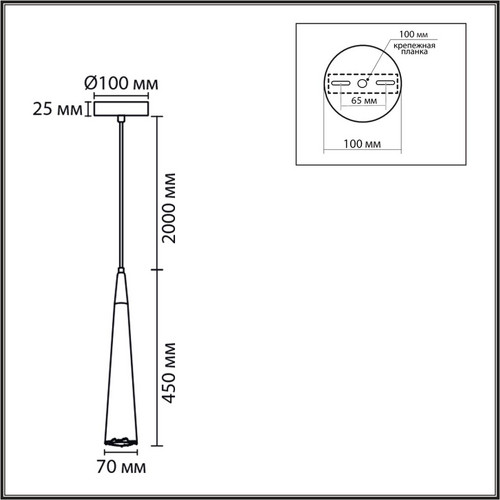 8351/1C SUSPENTIONI черный/серый/бежевый, металл/дерево/цемент Подвес GU10 LED 5W 220V EOLIANA