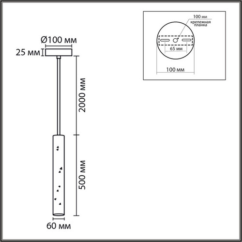 8354/1B SUSPENTIONI черный, металл/цемент Подвес GU10 LED 5W 220V SHAMAREL