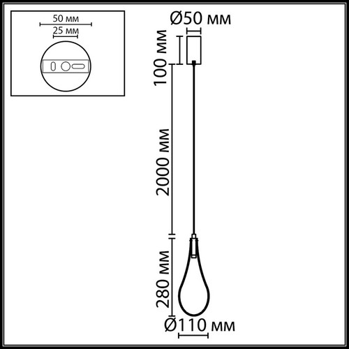 7148/5L L-VISION ODL26 Подвесной светильник  хром/стекло/металл IP20 LED 4W 300Лм 3000K 180° 220V BRAID