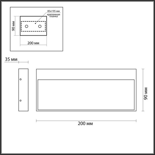 6649/5WL3 NATURE ODL25 727 черный/металл/акрил Подсветка для лестниц IP54 LED 5W 3000K 180° AC85-265V VITTY