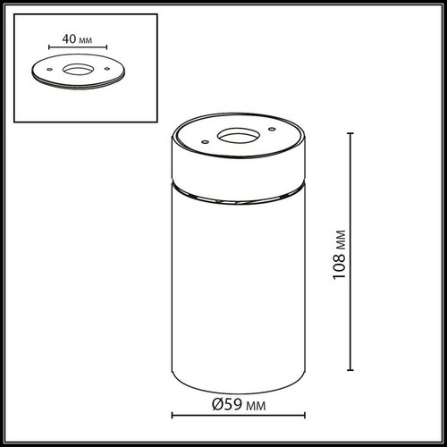 7133/7CL HIGHTECH ODL26 Потолочный светильник белый/металл IP20 LED 7W 525Лм 3000K 36° 220-240V TURNO