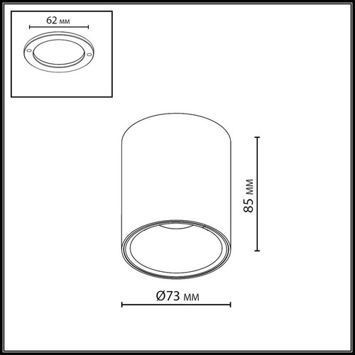 7139/12CL HIGHTECH ODL26 Потолочный светильник белый/металл IP20 LED 12W 840Лм 3000K/4000K/6000K  36° 220-240V BRIM
