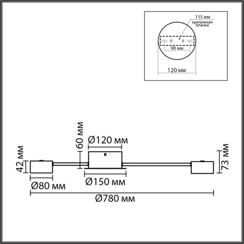 8344/6C COMFI черный, металл Люстра GX53 LED 6*7W 220V TORINA
