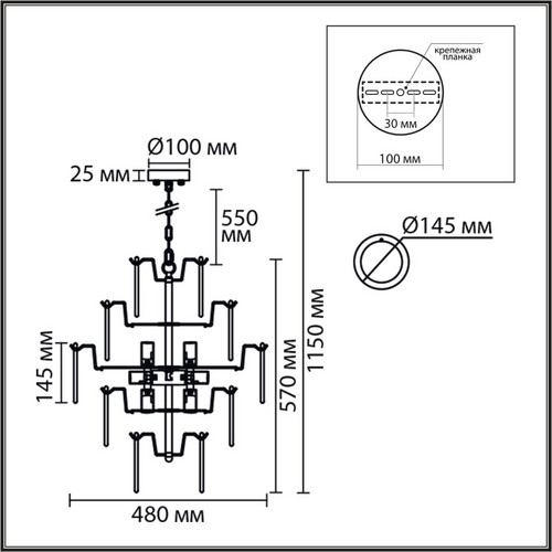 8320/8 MODERNI LN латунь/белый, металл/стекло Люстра E14 8*40W 220V CHIPSY