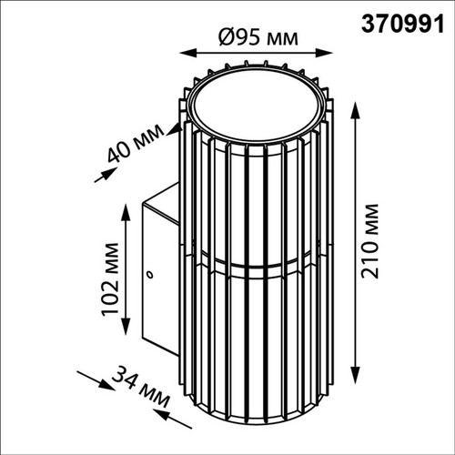 370991 STREET NT25 000 черный Светильник ландшафтный IP54 E27 max 25W 100-240V COSTAS