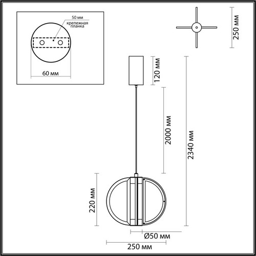 5448/12L L-VISION ODL_EX25 119 Подвесной светильник бронзовый/металл/акрил/искусственный мрамор IP20 LED 12W 3000K 220V TOSCANA