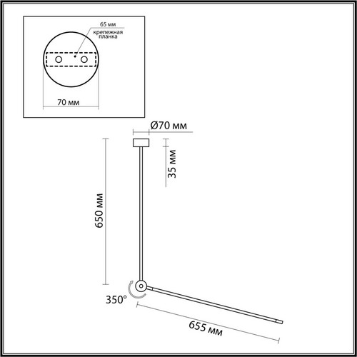 7101/15CL HIGHTECH ODL25 249 Потолочный светильник поворотн на 350° акрил/металл IP20 LED 16W 3000K 220-240V FODEN