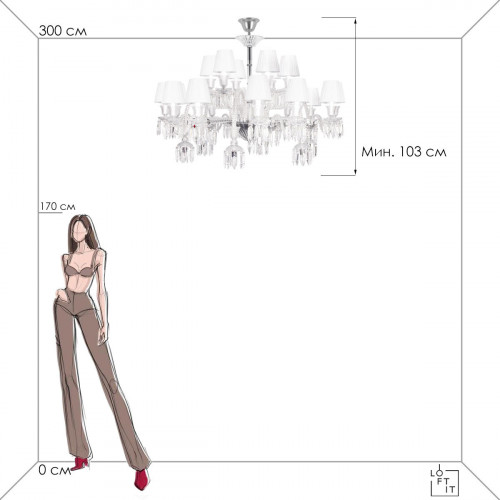 10209/24 Подвесной светильник LOFT IT Flambeau