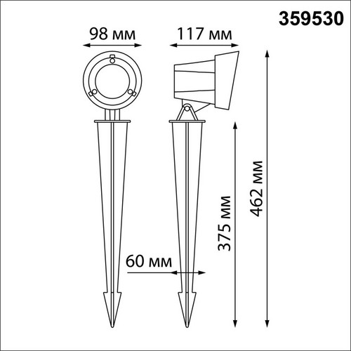 359530 STREET NT25 черный Светильник ландшафтный светодиодный грунтовый IP65 LED 13W 110-240V 1040Лм 4000К LANDSCAPE