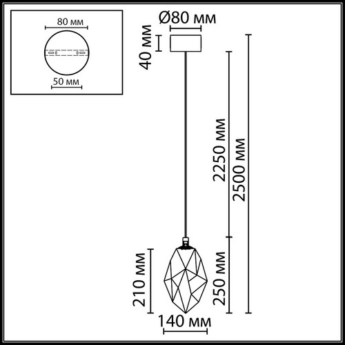 7110/4LA L-VISION ODL25 Подвесной светильник бронзовый/бирюз. стекло/металл IP20 LED 4W 300Лм 3000K 200° 220V GEMME