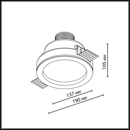 7168/7CL HIGHTECH ODL26 Потолочный светильник  белый/гипс/металл IP20 LED 7W 816Лм 3000K 60° 220-240V MONTANA