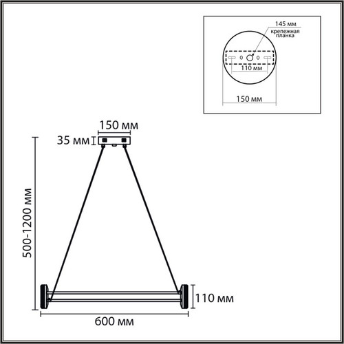 8342/35L LEDIO LN черный/белый металл/акрил Люстра подвесная LED 35W 4000K 220V OVELA