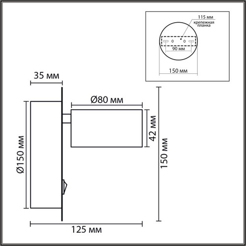 8345/1W COMFI серый, металл Бра GX53 LED 1*7W 220V TORINA