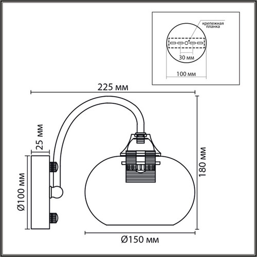 8323/1W MODERNI LN латунь/белый, металл/стекло Бра E27 1*60W 220V LARINA