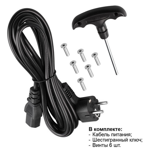 359545 LEDO (В 2-Х КОРОБКАХ) NT25 000 белый Торшер светодиодный диммир. полного спектра IP20 LED 50W+50W 180-265V 4000K 6500Лм STUDI
