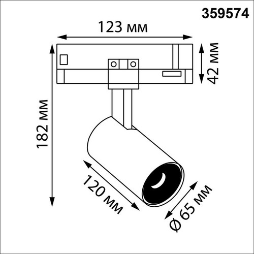 359574 PORT NT25 000 черный Светильник трехфазный трековый светодиодный IP20 LED 25W 3000K 220-240V HELIX