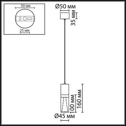 7144/4L HIGHTECH ODL26 Подвесной светильник  античная бронза/акрилл/металл IP20 LED 4W 280Лм 3000K 180° 220V DEFANCE