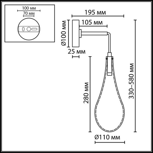 7147/5WL L-VISION ODL26 Настенный светильник  античная бронза/стекло/металл IP20 LED 4W 300Лм 3000K 180° 220V BRAID