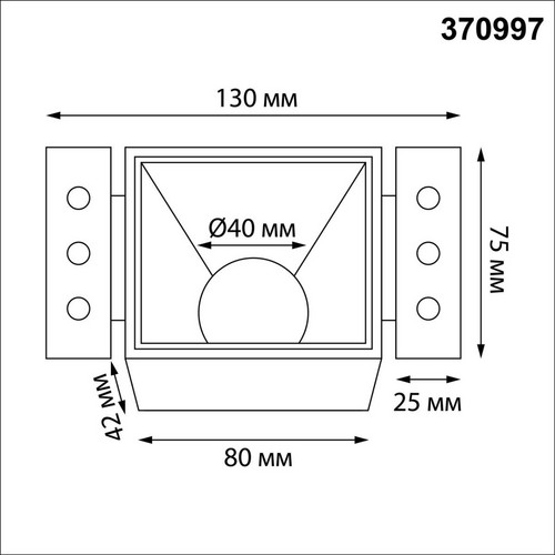 370997 WIR NT25 000 белый Светильник встраиваемый для ГКЛ потолка IP20 GU10 50W 220V NIMBUS