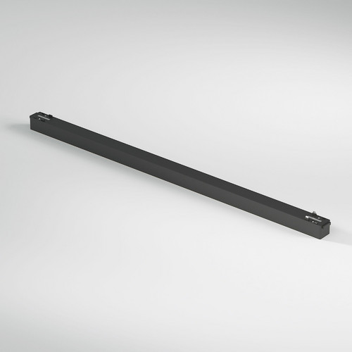 Трековый светильник 20W 4000K Vision Flat Magnetic 85089/01