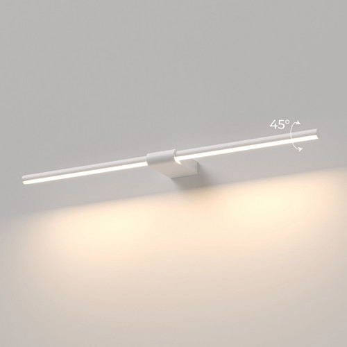 Светильник настенный поворотный светодиодный Luar 600 белый 4000К 40125/LED