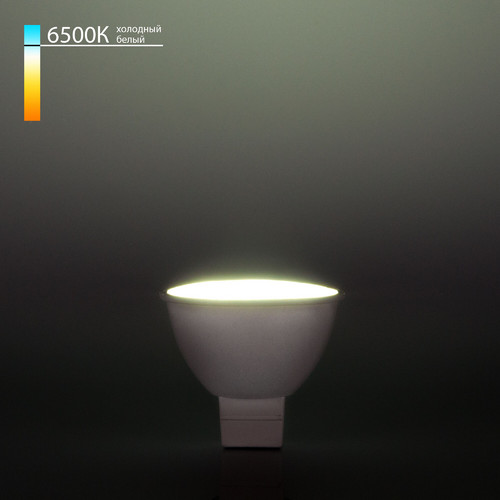 Светодиодная лампа JCDR 5W 220 В 6500K G5.3 BLG5303