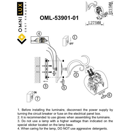 OML-53901-01