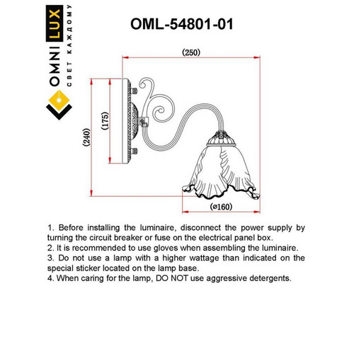 OML-54801-01