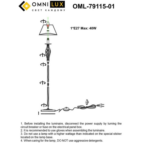 OML-79115-01