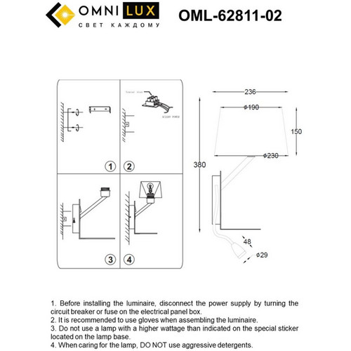 OML-62811-02