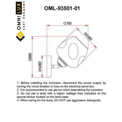 OML-93501-01