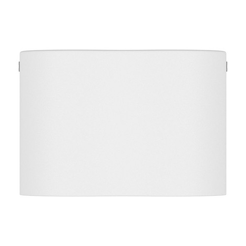 052026 Светильник BINOCO DUO HP16Х2 БЕЛЫЙ