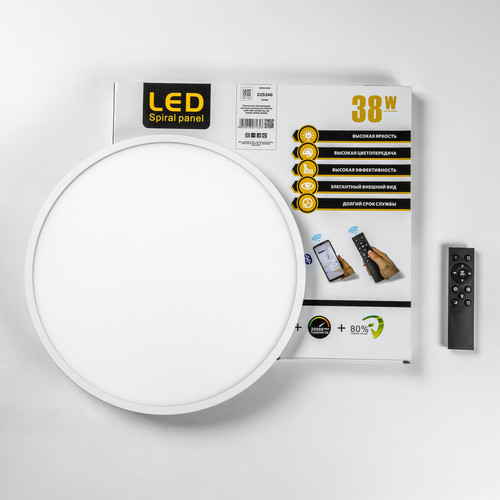 225346 Светильник ARCO CYL LED 38W 3240LM БЕЛЫЙ 3000/4000/6000K