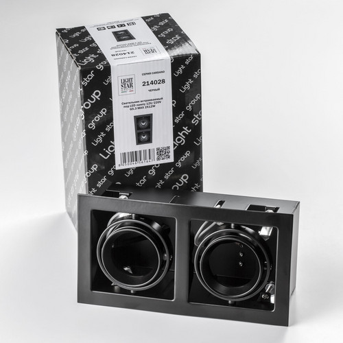 214028 Светильник CARDANO 16Х2 MR16/HP16 ЧЕРНЫЙ