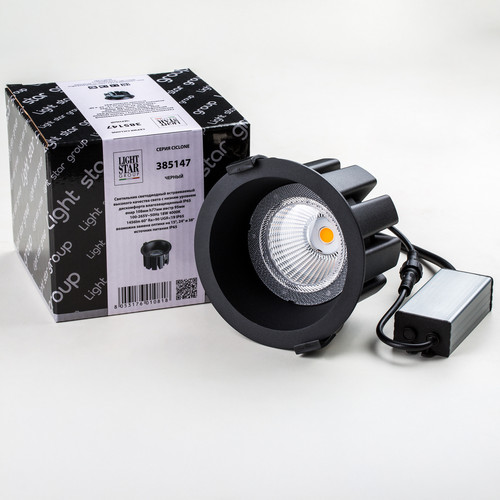 385147 Светильник CICLONE CYL 18W LED 1456LM 60G ЧЕРНЫЙ 4000K IP65
