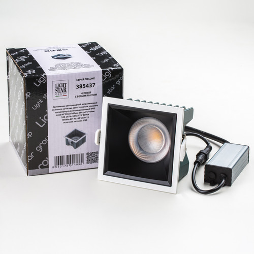 385437 Светильник CICLONE QUAD 12W LED 923LM 60G БЕЛЫЙ/ЧЕРНЫЙ 3000K IP65