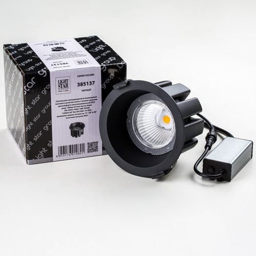 385137 Светильник CICLONE CYL 18W LED 1456LM 60G ЧЕРНЫЙ 3000K IP65