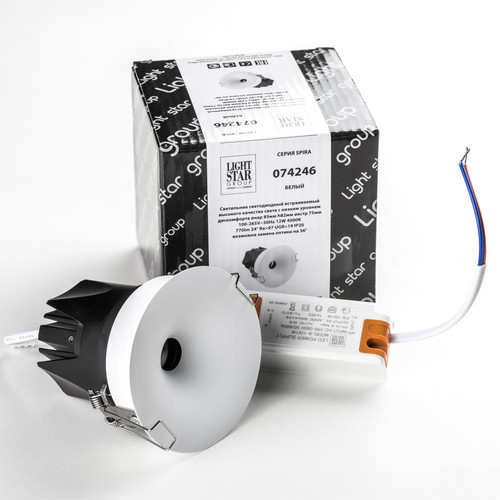 074246 Светильник SPIRA LED 12W 720LM 24G БЕЛЫЙ 4000K