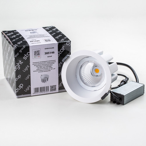 385146 Светильник CICLONE CYL 18W LED 1456LM 60G БЕЛЫЙ 4000K IP65
