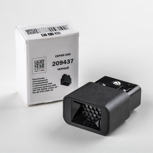 209437 Светильник 48V для 1-фазного трека UNO LED 3W 105LM 24G ЧЕРНЫЙ 3000K