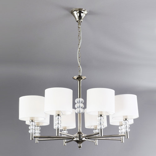 Escada 1167/8S E14*40W Nickel