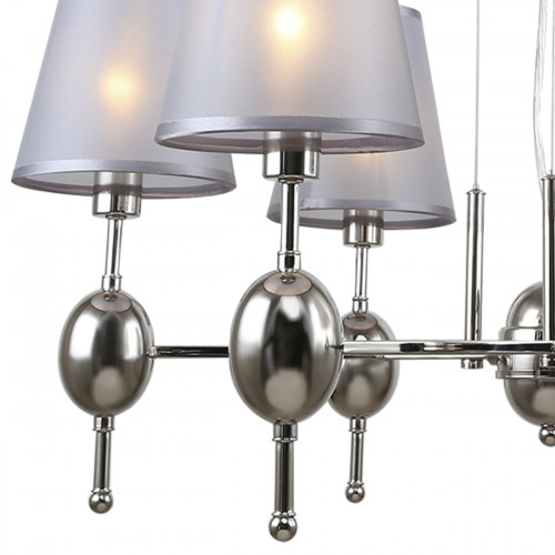 Escada 2106/6S E14*40W Nickel