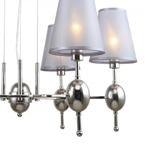 Escada 2106/6S E14*40W Nickel